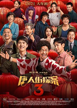 极品美女嫩模瑶瑶大尺度啪啪